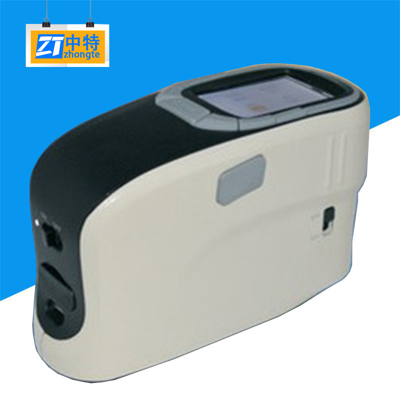 中特CS-580分光测色仪油漆涂料高精度色差仪水果纺织颜色检测仪