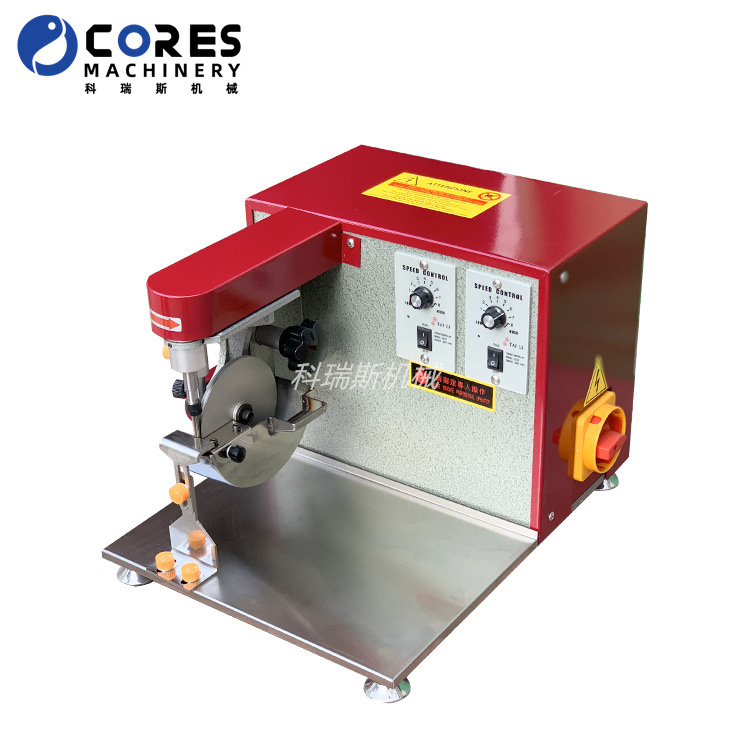 单针油边机 皮革边染色机 小弯件异型件 单边油边机  半自动油边