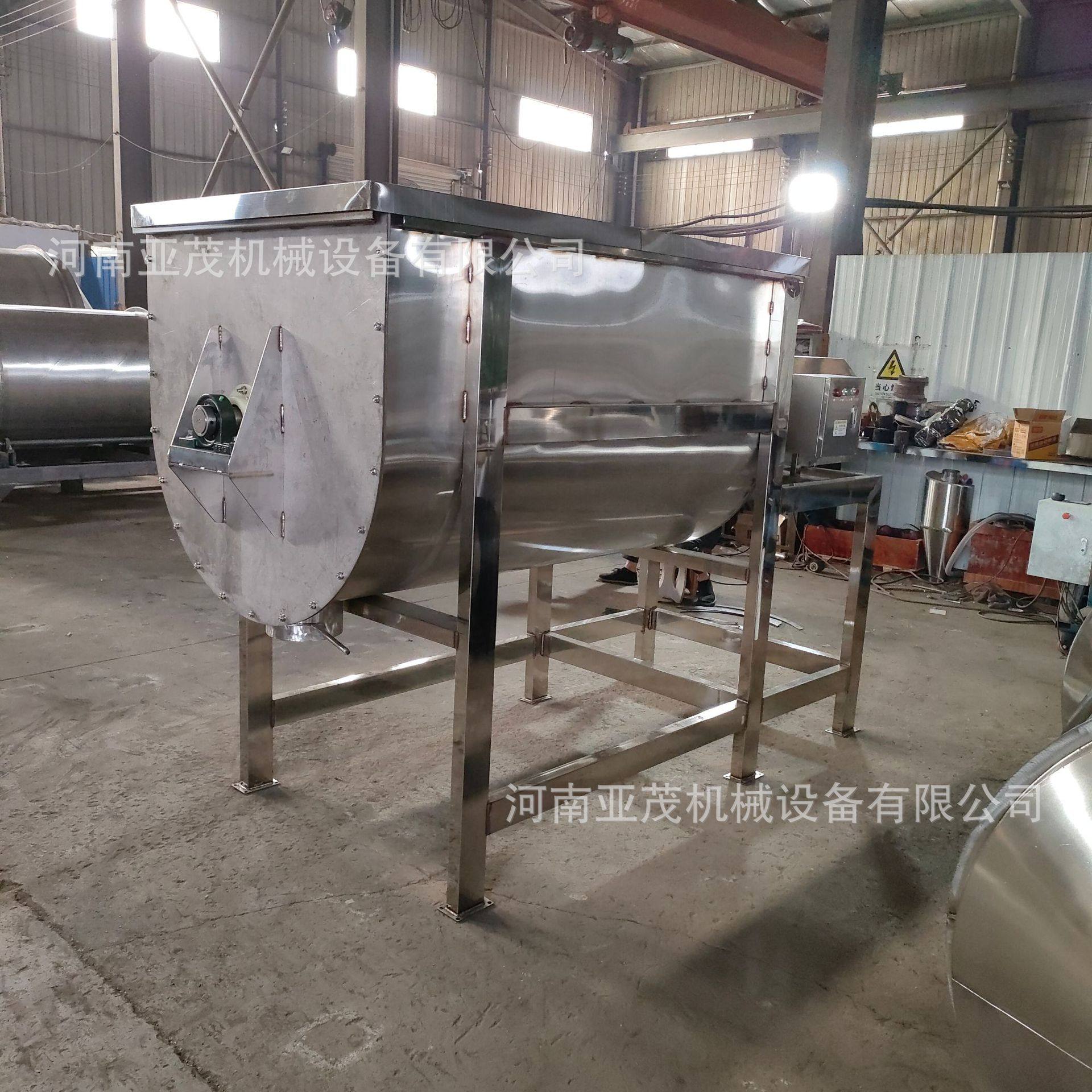 1吨不锈钢U型螺带式混料机 淀粉混合机 塑料颗粒粉末混合机,清洗/食品/商业设备,食品搅拌机,淘宝优惠券,粉丝福利购,淘宝优惠卷