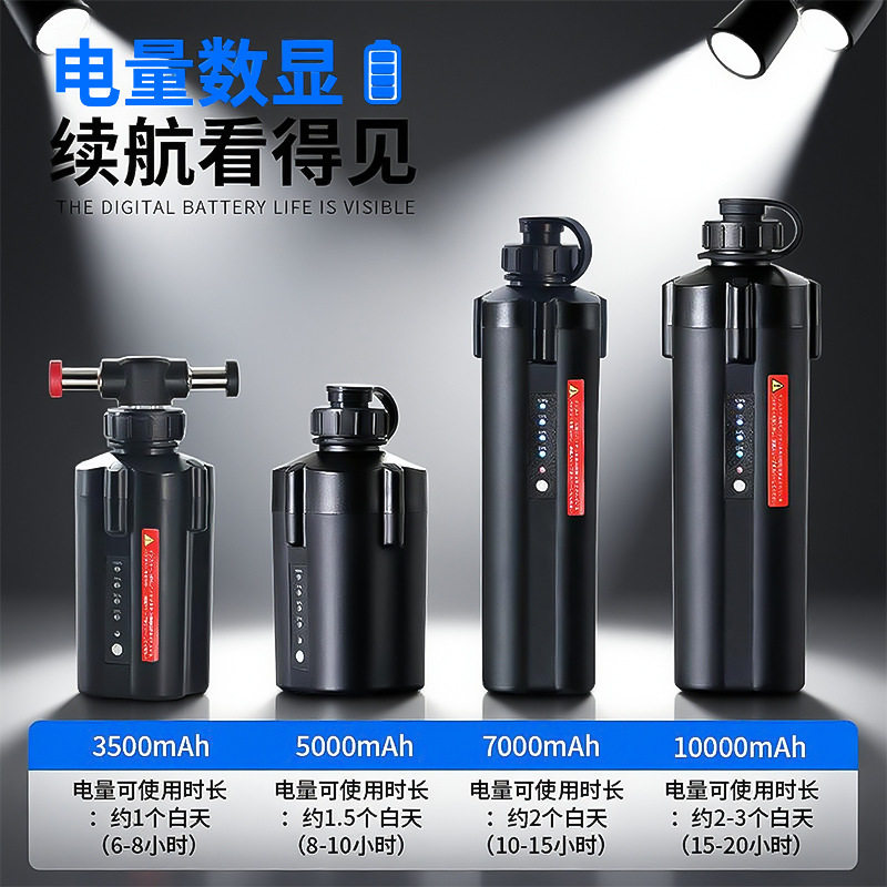 海钓电绞轮电池14.8V7000mAh达亿瓦600MJ/800MJ适用防水防腐蚀