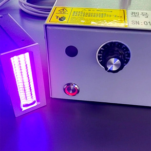 工厂定制uvled固化灯365 光固机设备厂家 395nm固化机uv油墨涂装