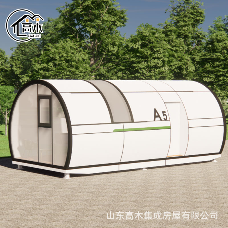 圆柱形太空舱民宿豪华精装修户外旅游移动酒店集成别墅工厂定制