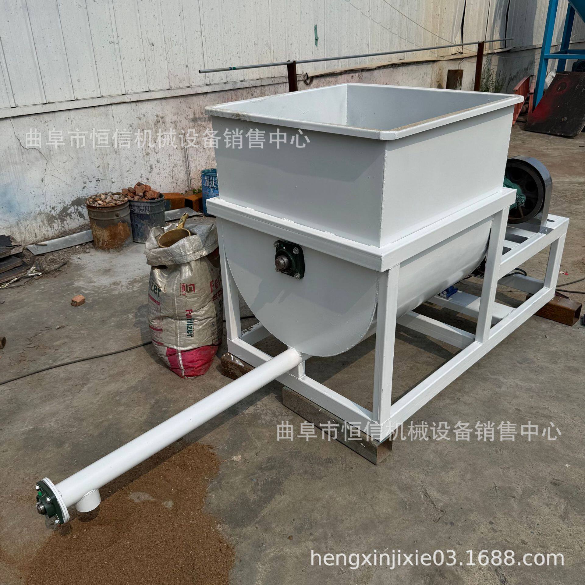可调速氯化钾粉面螺旋给粉机zcjb保鲜剂定量喂料机加粉机直供
