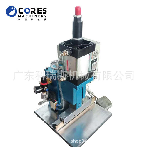 厂家直供 肩带皮具银包手袋皮革气动压线压痕机折线机折边机