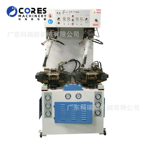 翻新全峰CF-710A压底机液压墙式压底机