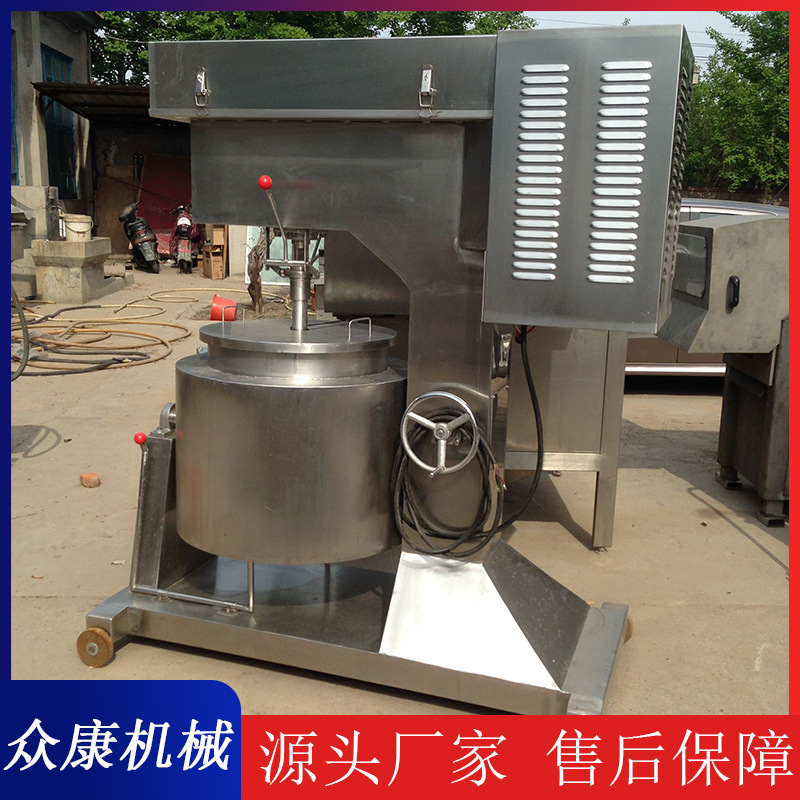 厂家直供全自动打浆机 多功能鱼丸牛羊肉丸子快速制冷打浆机