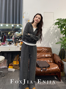 【恩佳专享】 “元气灰&动能琥珀流光K052