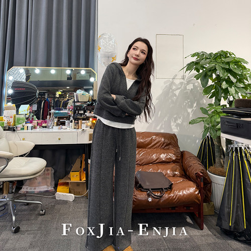 【恩佳专享】 “元气灰&动能琥珀流光K052