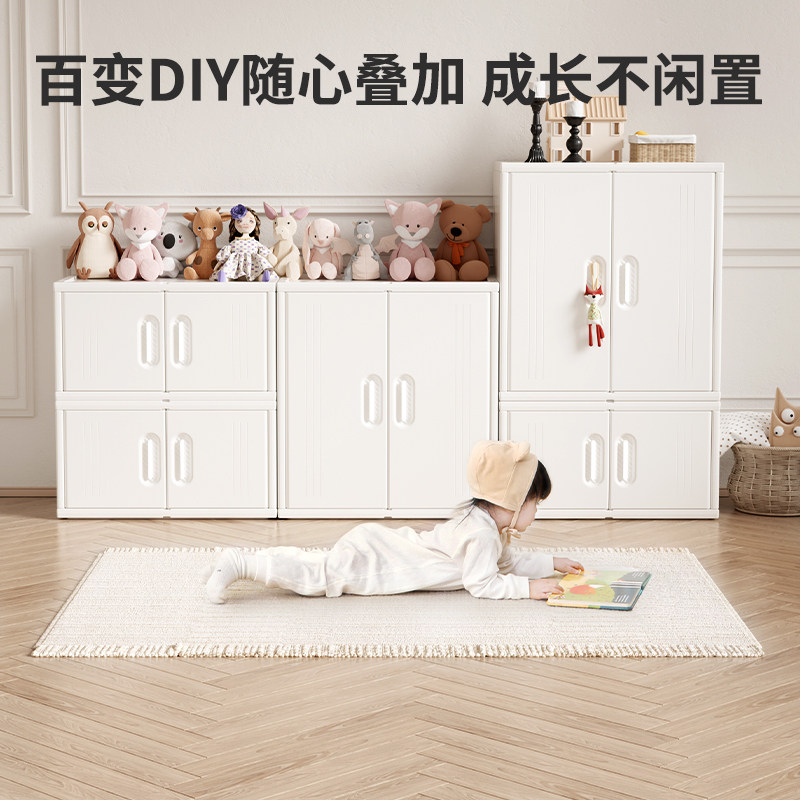 勤卡莱宝宝衣柜组合儿童玩具收纳柜婴幼儿喂养台大容量储物置物架