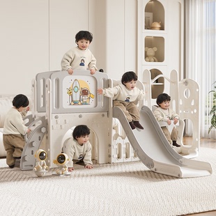 勤卡莱滑梯儿童室内家用宝宝滑滑梯秋千组合二合一2至8岁小型玩具