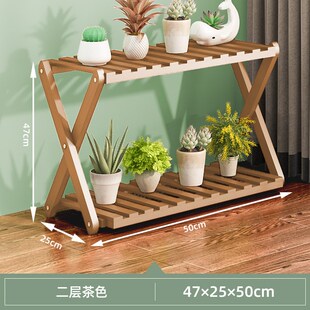 阳台花架花架子室内多层客厅家用置物多肉绿萝花盘架装饰植物落地