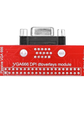 树莓派3代 2代 B型 VGA666模块 拓展版 Gert-VGA适配器被动转接器