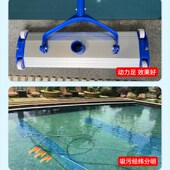游泳池吸污机水下吸尘器鱼池池底清洁器清洗机吸污泵过滤设备