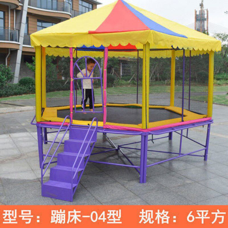 幼儿园大型蹦床室外儿童蹦蹦床广场摆摊跳跳床成人户外游乐场设备