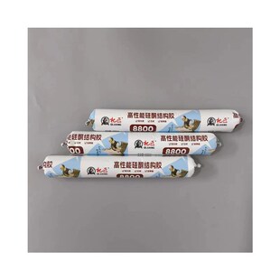 8800中性硅酮幕墙耐候结构胶 聚胶王工厂货源 硅酮结构胶8800