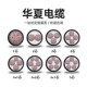 35KV铜芯3 630平方凯装 300 500 电力电缆线 400 YJV22高压电缆26