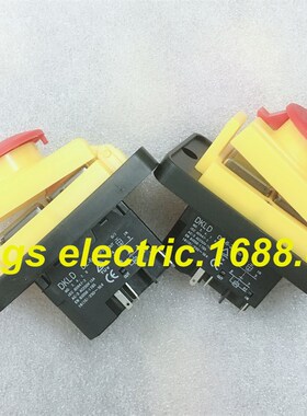 DZ-6-2 5插脚 急停款  防尘防水电磁开关DKLD CE认证