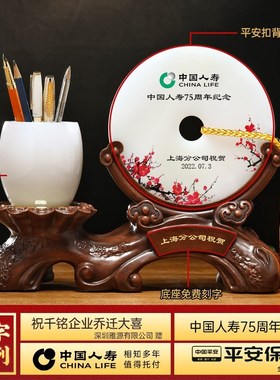 平安扣笔筒摆件老板办公室男士书桌桌面装饰品送领导高.档定制礼