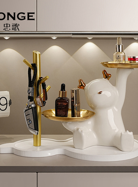 2024龙年新房装饰品玄关钥匙z收纳摆件创意陶瓷茶几糖果双托盘礼