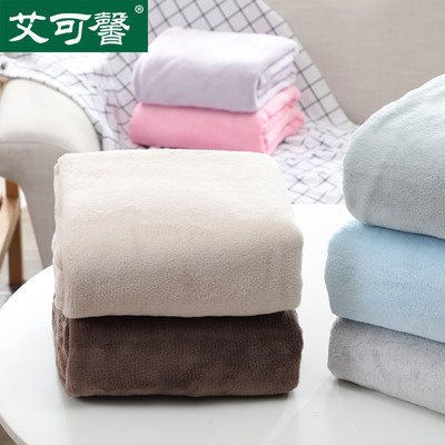 法兰绒毛毯被子单人宿舍夏季薄款办公室午睡毯珊R瑚绒小毯子空调
