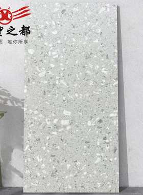 灰色水磨石瓷砖通体砖750x1500餐厅防滑地砖餐厅商铺商场墙砖地砖