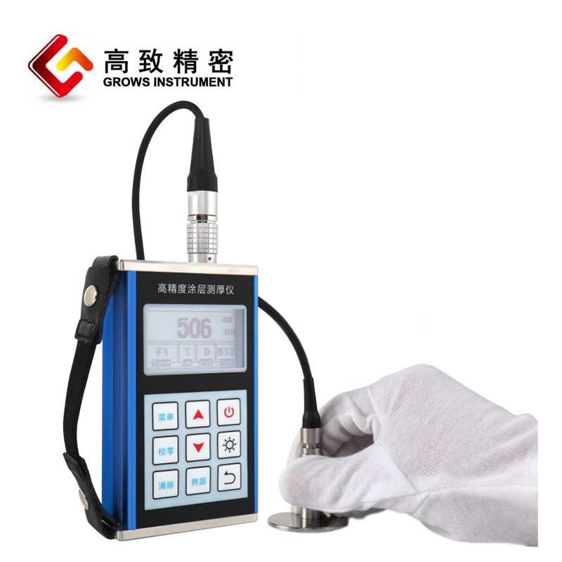 高致精密涂层测厚仪 漆膜测厚仪 镀锌层测厚仪TC800 TC600升级版
