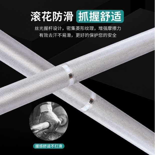 奥杆 直杆曲杆奥杆 举重杆 1.3米臀桥杆 1.2-2.2米比赛奥杆