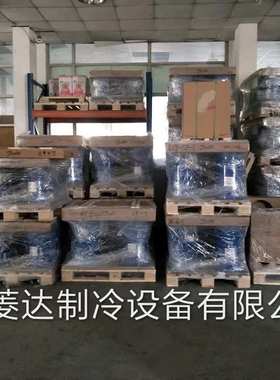 AW5542B-9 制冷压缩机AW4534Z