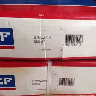 6332M VL2071 VL0241 瑞典轴承 6319 6328M 6330