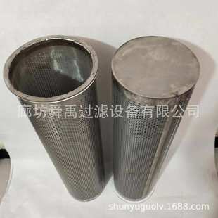 150 盾构机水滤芯SAM 100滤袋304不锈钢水滤芯SAM 304