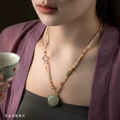 手工编织高档货天然水晶珠链黄金翡翠和田玉吊坠挂绳子项链绳子女