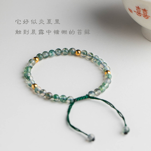 水草玛瑙14K包金珠手链手工饰品小众礼物绿色财源好运珠女复古