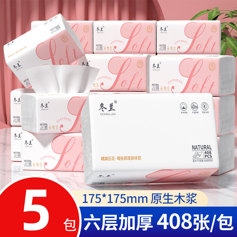 5�����408�š� ��ߴ��ֽ�Ӻ�װ���� 8.9Ԫ