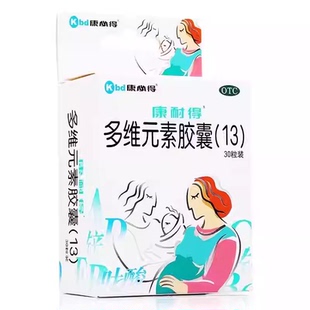 康耐得 康耐得 多维元素胶囊(13) 30粒装/盒