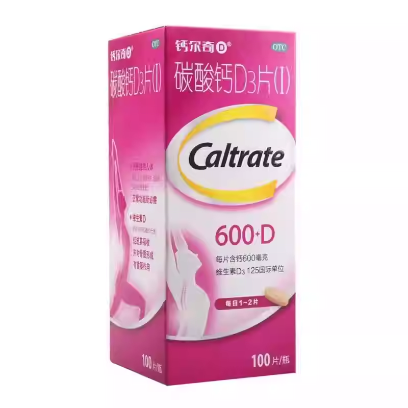 【钙尔奇D】碳酸钙D3片1.5g125IU*100片*1瓶/盒