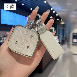 05钥匙扣女士08适用创意新款 06emp0320230201套套高级专用09领克