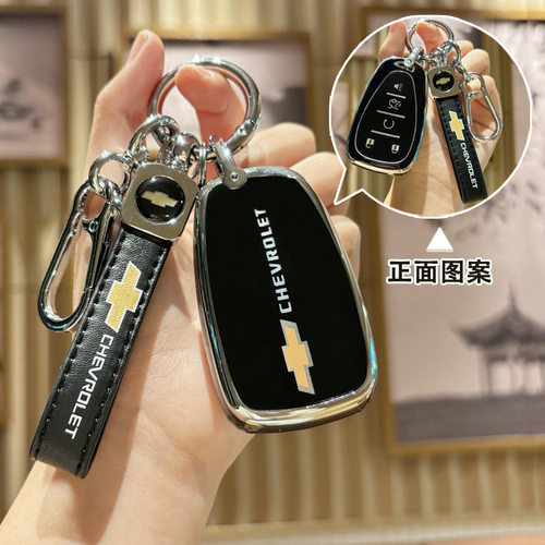 套沃兰巡全包XL迈锐宝适用