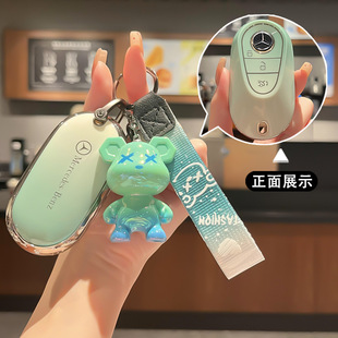 包S480奔驰套高端S63钥匙S450LC260适用 高级男女 S580迈巴赫 于