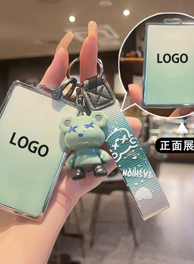 卡片适用男丫钥匙扣新modelxmodeltesla套modelymodel3车套特斯拉