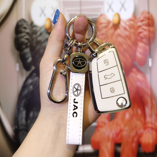 瑞风S2k6遥控S3套瑞风于M3适用钥匙钥匙包汽车M4s4壳江淮保护