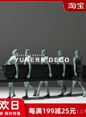 简约现代艺术人物雕塑摆件样板房间家居客M厅玄关柜艺术软装饰品