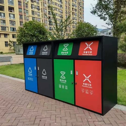 定制户外烤漆垃圾分类收集亭站社区L大号环卫桶脚踩商用果皮箱