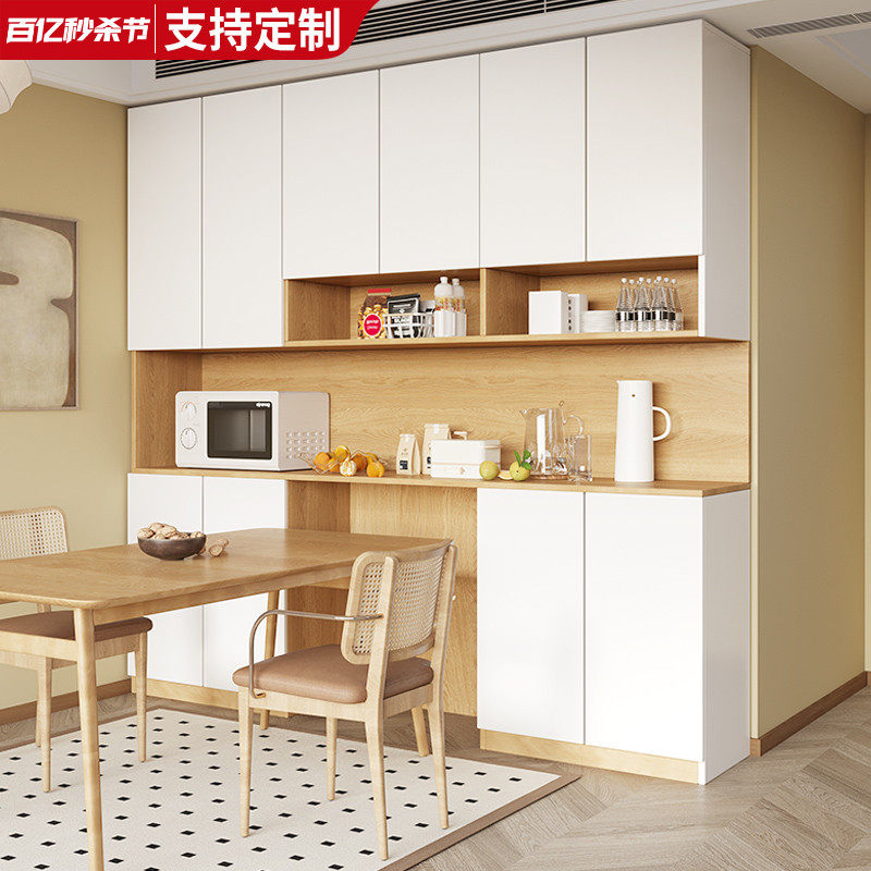 餐边柜实木一体靠墙高o柜现代简约餐厅储物柜置物柜客厅酒柜可定