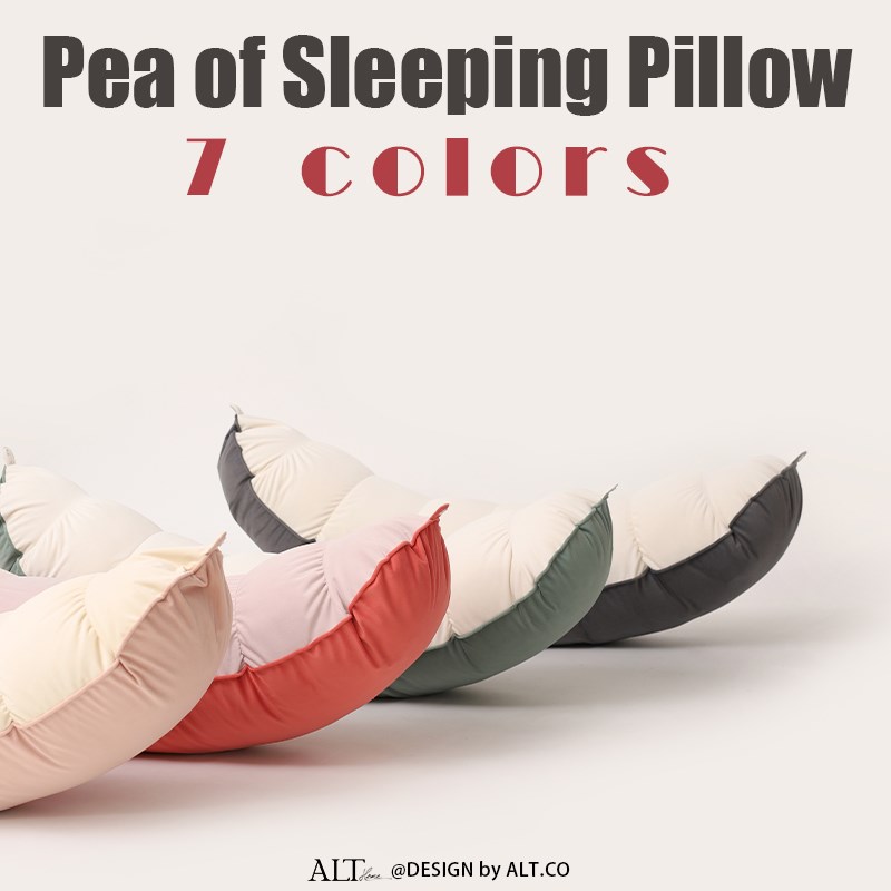 a类抱枕长条枕床上儿童可爱男孩女孩睡觉女生夹腿侧睡豌豆荚