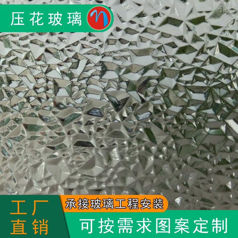 艺术玻璃喷绘玄关隔断背景墙室内客厅装饰画压花琉璃屏风透光雕刻图片
