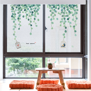 卧室玻璃贴纸透光不透明浴室卫生间窗纸磨砂贴膜防走光窗户遮光贴