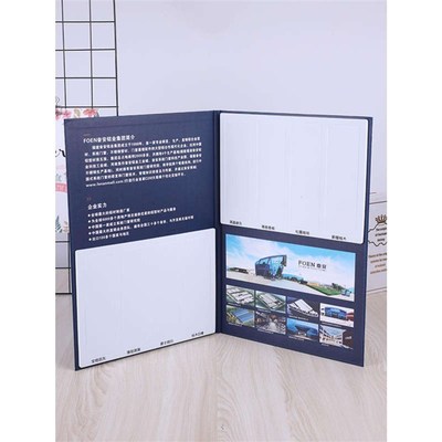 色卡本展示册定制板材烤漆晶钢门全屋家居汽车脚垫样板卡现货印刷