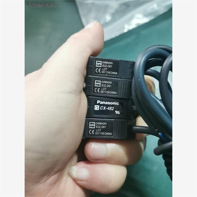 拆机机光电开关E3Z-D61,数量三条,拍前询价