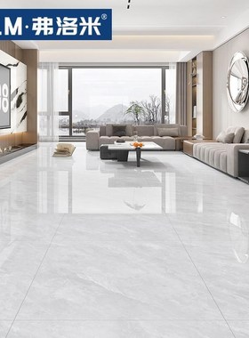 弗洛米 800x8m00止滑釉防滑通体大理石瓷砖地砖客厅灰色连纹地板