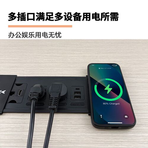 滑盖嵌入式插座无线充岛台桌面侧滑带穿线孔五孔面板隐藏USB插排